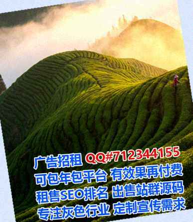 永州孕母机电安装事务所